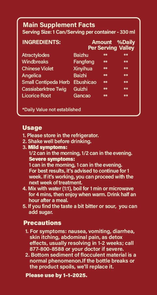 鼻过敏汤 Nose Allergy Tea - Image 3