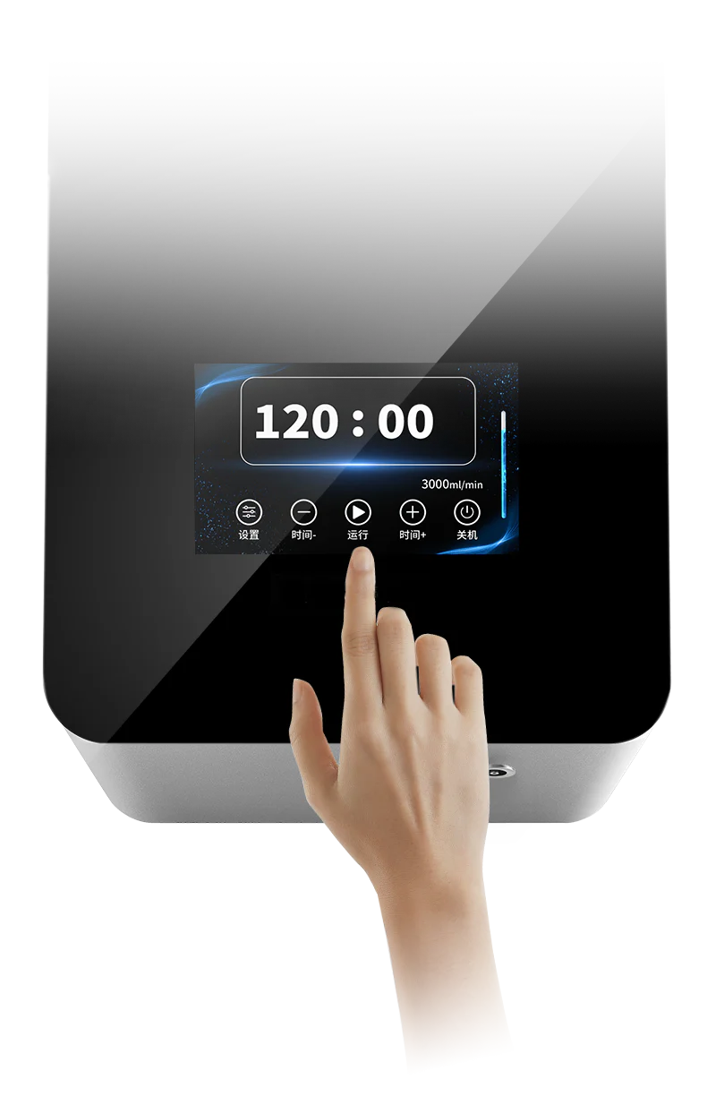 福恒氢疗机3000ml 控癌神器 治疗助眠 - Fuheng Hydrogen Machine 3000ml, Cancer-Controlling Formula with Sleep-Aid Benefits - Image 3