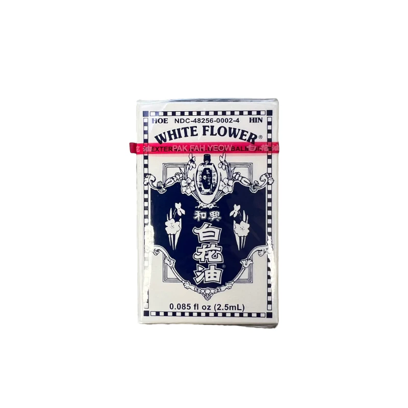 BAI-HUA-YOU/2.5ML-白花油/2.5ML