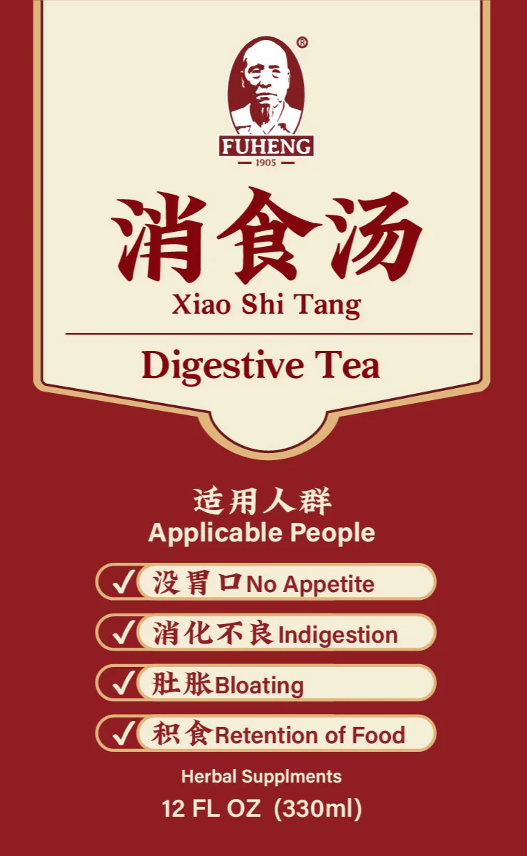Digestive Tea - Image 2