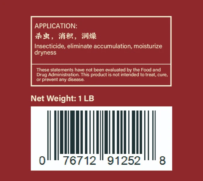 Fei Zi - 榧子 - Grand Torreya - Custom Amount - Image 4
