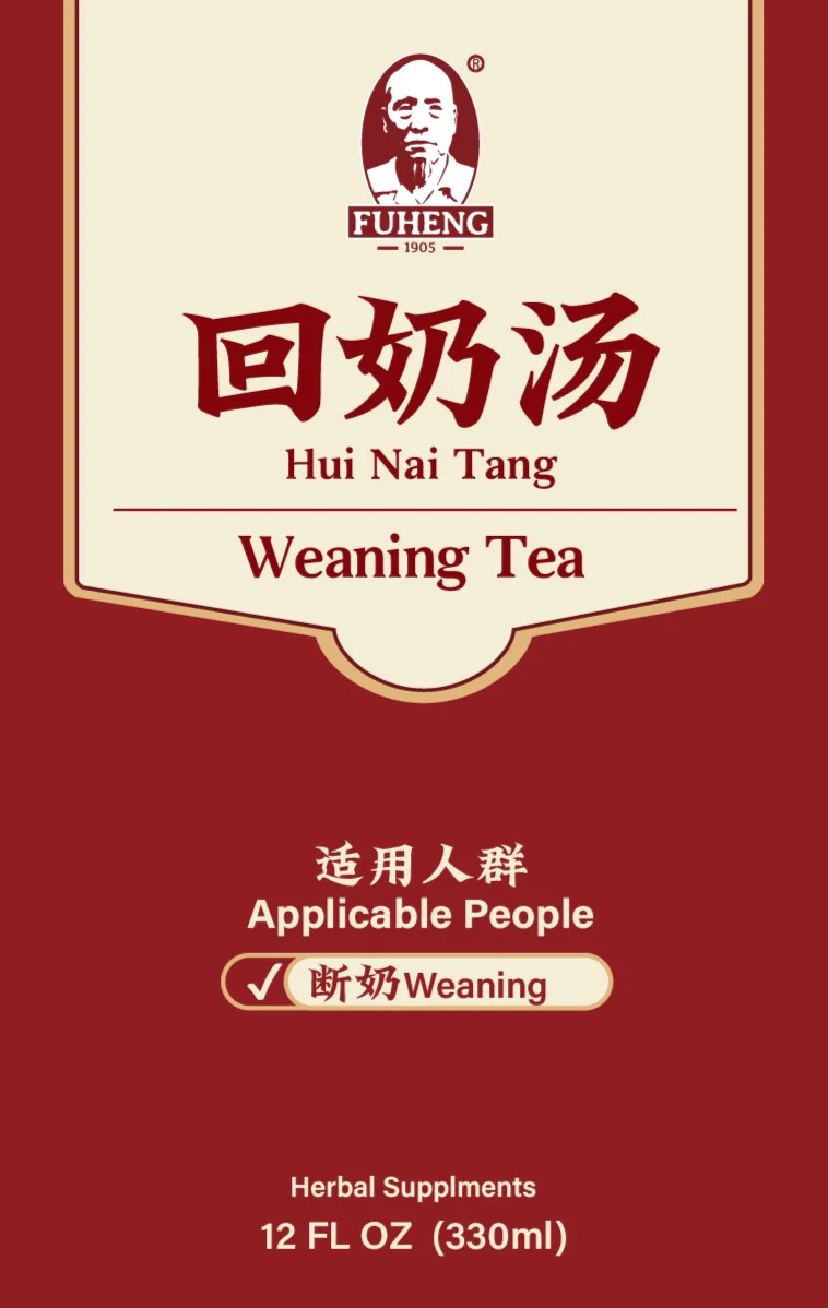 Weaning Tea - Image 2