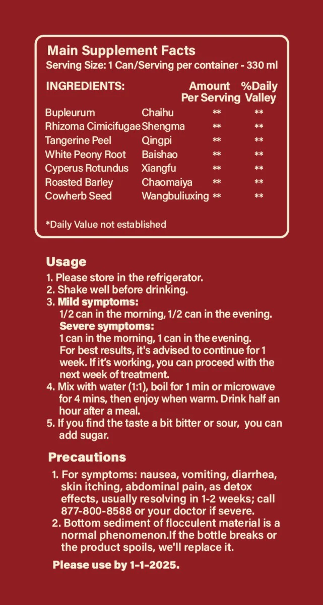 Weaning Tea - Image 3