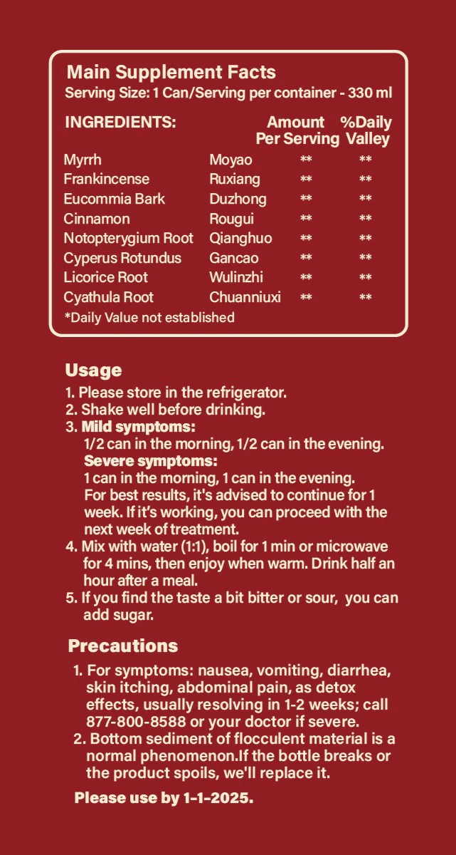 Pain Tea - Image 3