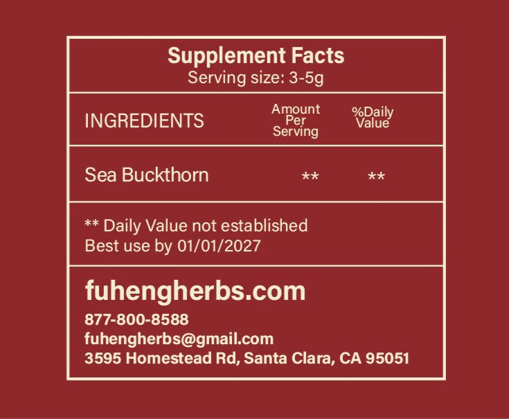 Sha-Ji - 沙棘 - Sea Buckthorn - Custom Amount - Image 3
