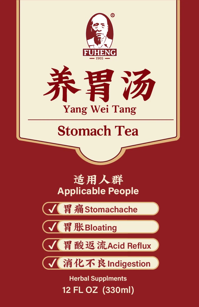 Stomach Tea - Image 2