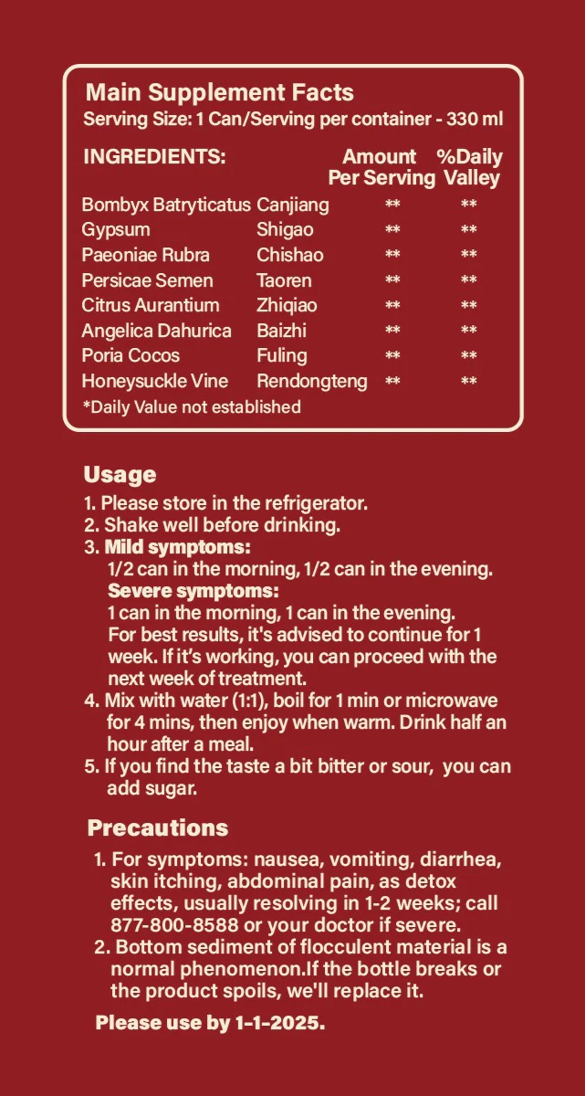 Stroke Tea - Image 3