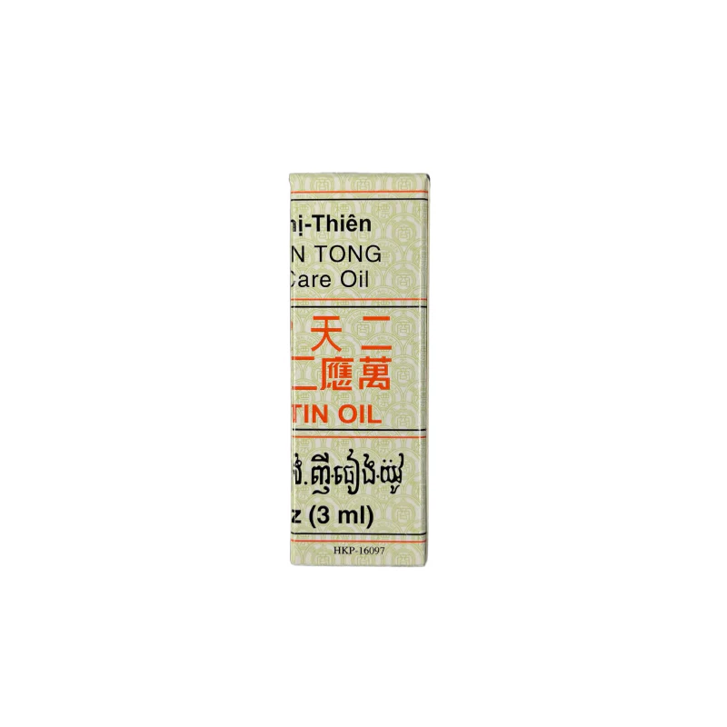 WAN-YING-ER-TIAN-YOU-万应二天油