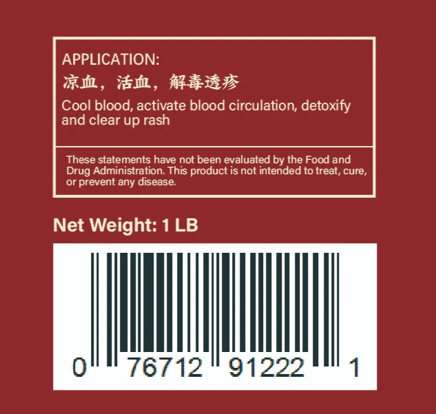 ZI CAO - 紫草 - Root of Sinkiang Arnebia - Custom Amount - Image 4